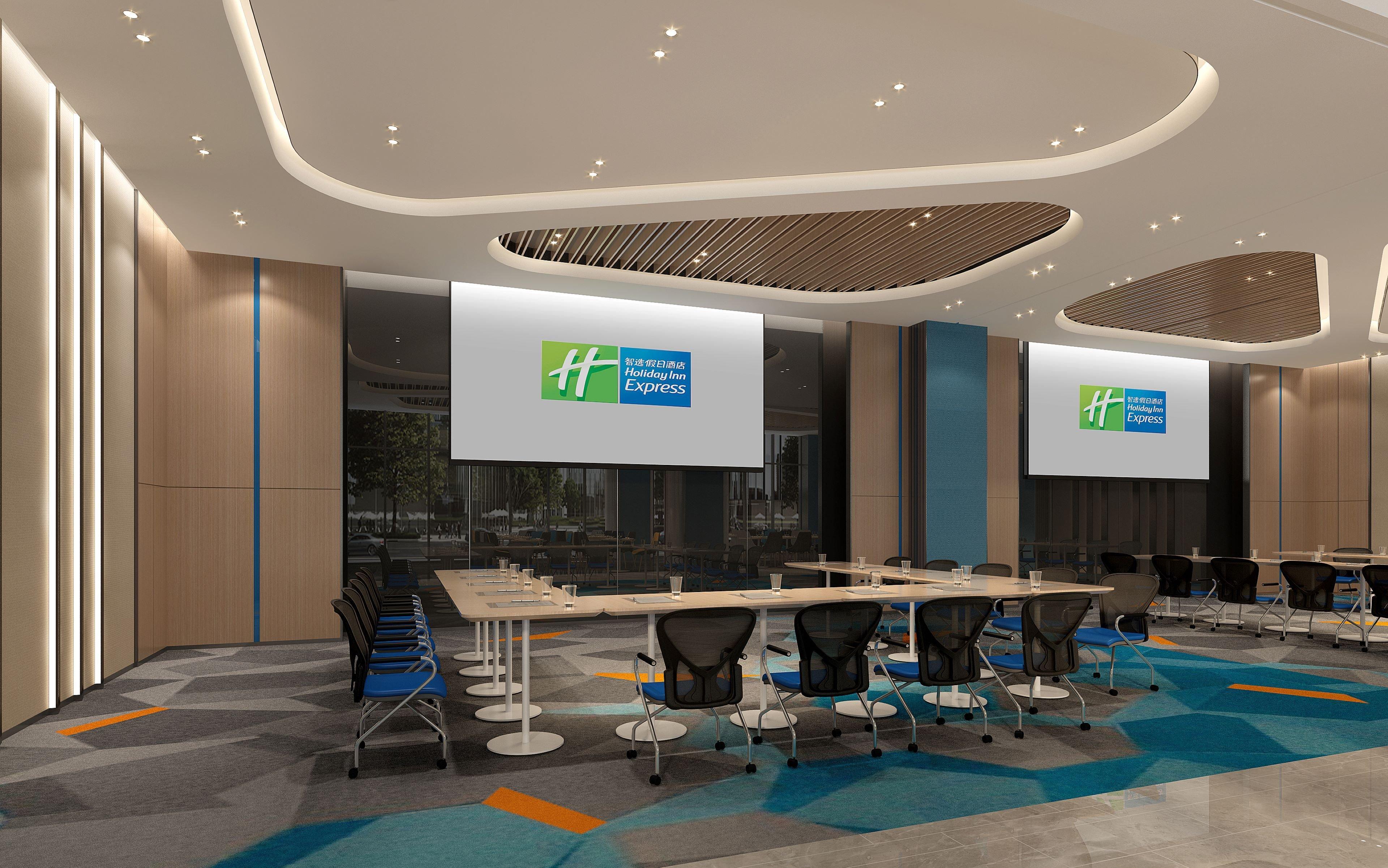 Holiday Inn Express Shanghai Pudong Zhangjiang By Ihg Zewnętrze zdjęcie