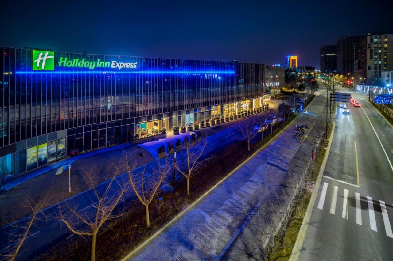Holiday Inn Express Shanghai Pudong Zhangjiang By Ihg Zewnętrze zdjęcie